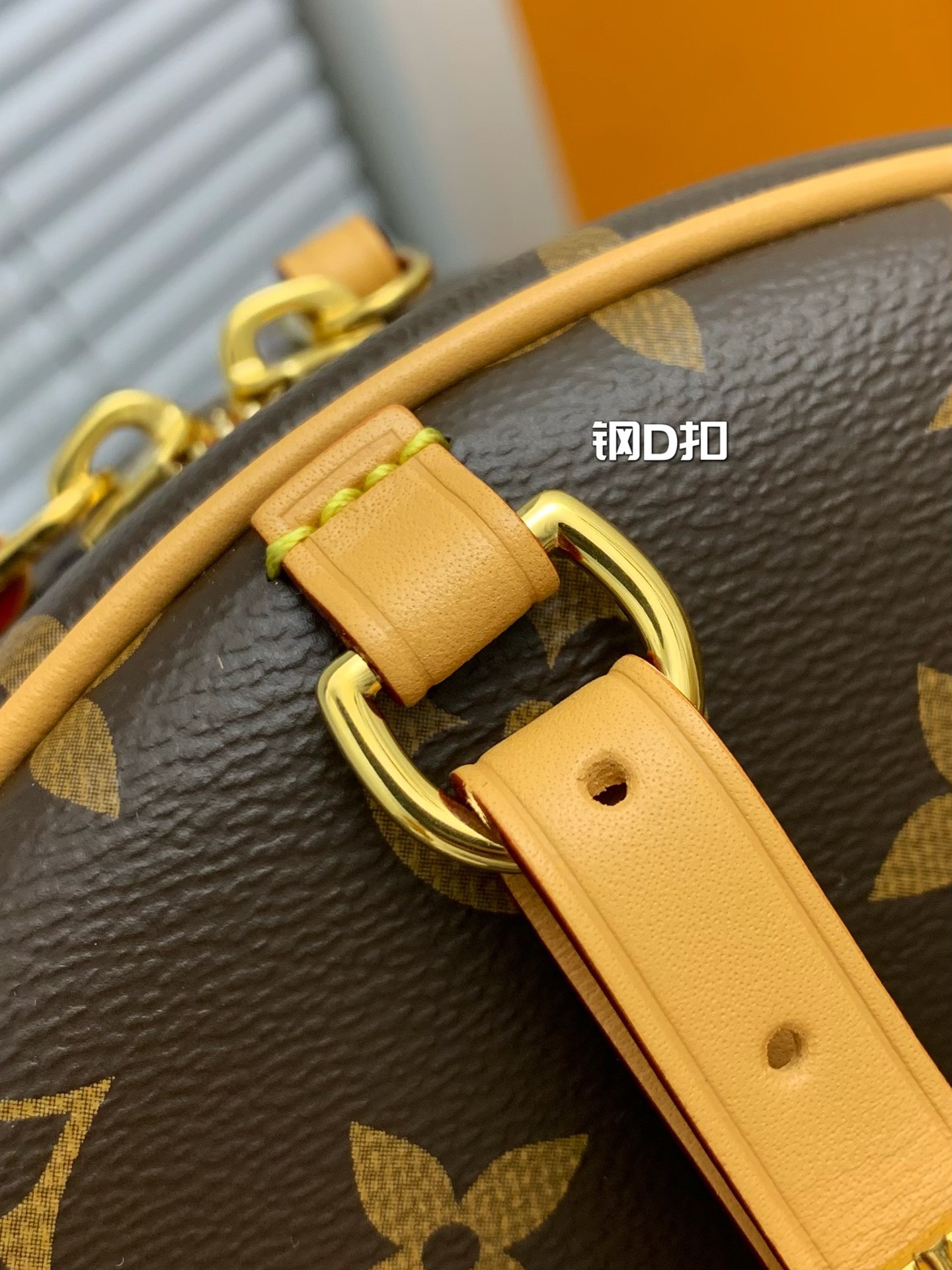 LV Round Bags